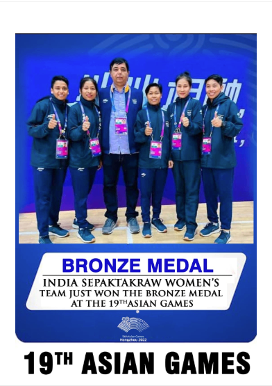 Sepaktakraw